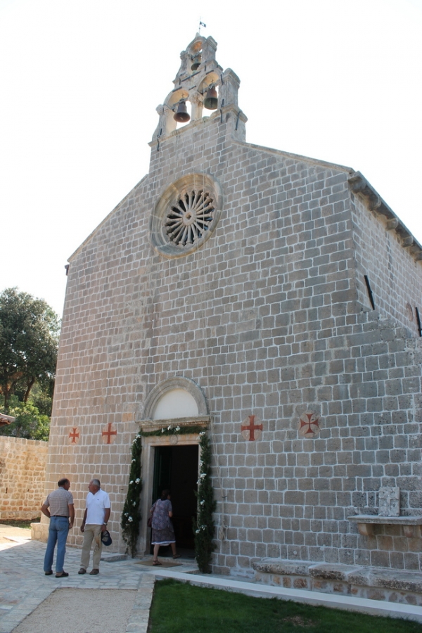Župa Gospe od Milosti - Suđurađ